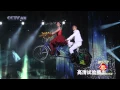 Lagu 2008春晚歌曲大串烧 一家人+月亮之上+天天向上