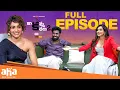 Download Lagu Kaakamma Kathalu Season 2 Episode 9 Part 1 | Express Hari | Ashu Reddy | Tejaswi Madivada #aha