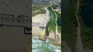 حدود الجزائرية المغربية 