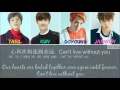Download Lagu NCT U - Without You (Chinese Ver.) Colour Coded Chinese|PinYin|English Lyrics
