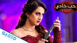 اغنية ishq mein marjawan - حب خادع - النسخة الكاملة (مترجمة )