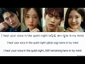 Stay - LUCY (루시) | A Love Other Than Yours OST | 너 말고 다른 연애 | Han/Rom/Eng Lyrics #서강준 #안은진 #kdrama
