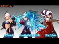 The King of Fighters 2002 Unlimited Match - Diamond Dust \