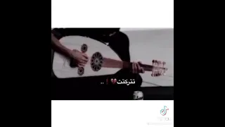 ذكرى محبتك اوصالي 
