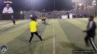 اهداف اولاد سالم و م ش دارالسلام دورة شهداء الوطن تحت رعاية رجل الاعمال محمد خلف الله 