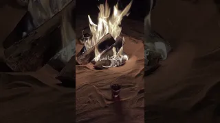 سلام العشق واعماقه تضم لما القلب واشواقه ـﹻ ﹻ ـﹻ ﹻﹻ اكسبلور 