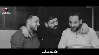 موسيقى وظيفته ملاك 