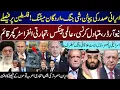 Download Lagu Major Breaking, Irani President Meets Putin, Xi and Big Decisions, Arabs To Decide , Currency|Sep 2