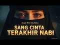 Lagu Kisah ‘Aisyah binti Abu Bakar   Perjalanan Hidup Lengkap Istri Nabi yang Paling Dicintai