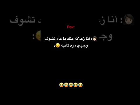 😂😍🐣