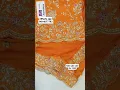 Madaan Cloth House Phagwara Party Wear Suit Collection