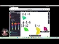 Subtracting Fractions with Polypad