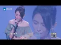 【纯享版】戴佩妮GAI周延合作经典情歌《用情》  熟悉的旋律和歌词 既能感受激扬的豪情 也能体会到柔软的儿女情长！#天赐的声音4 EP11