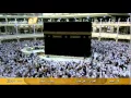 Download Lagu سورة فاطر Fater - على جابر Al-Haramien HD