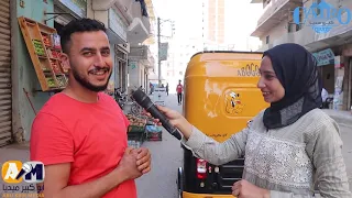 سألنا الناس بالشارع عن أسماء العشرة المبشرين بالجنةوكانت الإجابات صادمة دندنها