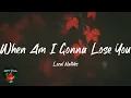 Local Natives - When Am I Gonna Lose You (Lyric video)