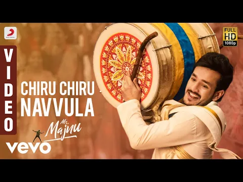 Download MP3 Mr. Majnu - Chiru Chiru Navvula Telugu Video | Akhil Akkineni, Nidhhi | Thaman S