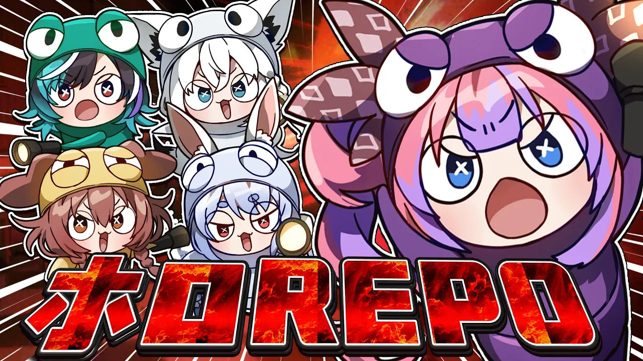 【 R.E.P.O 】静かに！RE 先輩についていくR.E.P.O.！！！！！【#綺々羅々ヴィヴィ #hololiveDEV_IS #FLOWGLOW】