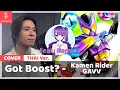 Download Lagu Kamen Rider Gavv - Got Boost? feat. @RamicaCh. ┃Scarlette cover