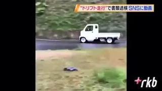 例の軽トラにNIGHT OF FIREかけるともろ頭文字D 