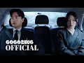 Download Lagu [MV] 디어 (d.ear) - Lean into me | 에스콰이어: 변호사를 꿈꾸는 변호사들 OST