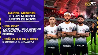 CORINTHIANS ENFRENTA O INTER PRA ACABAR COM A ZICA; TÁ NA HORA DE MEMPHIS JOGAR BOLA? - Quebrada FC