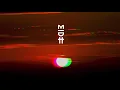Download Lagu Musaria Feat. Saturna - Moments (XtetiQsoul Fantasy Mix)