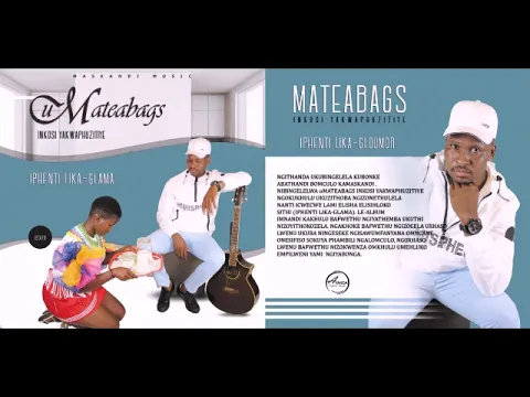 Download MP3 IMALI YEQOLO by MATEABAGS