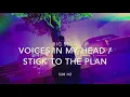 Big Sean Voices In My Head / Stick To The Plan [528 Hz Heal DNA🧬, Clarity & Peace of Mind]