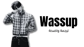          كورتيس مترجمة عربي   حياة التعب والسفر بدون توقف    دندنها