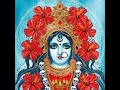 Download Lagu Powerful Kali Mantra ~ Om Kali namaha ~ Protection Mantra