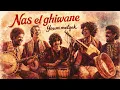 Lagu Youm Malqak (Soul Jazz Cover) | Nass El Ghiwane Tribute | Jazz \u0026 Soul Fusion