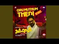 Download Lagu Oru Muthum Thedi (From \