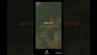 Manishedithttps Www Instagram Com Reel DJ9UMGwzSHS Igsh AzB1MW42bG9rOXFt 