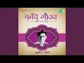 Download Lagu Nisargath Bharuni Rahe