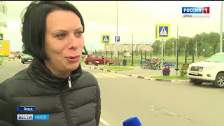 В Омске отметили день физкультурника
