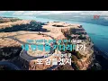 [KY ENTERTAINMENT] 노력 - 박원 (KY.49370) / KY Karaoke