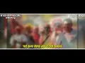 Download Lagu Saibaba palkhi special status||saibaba whatsapp status||🌺om sai ram🌺||(RAHUL SARDAR)||