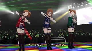 「アイドルマスター ミリオンライブ！ シアターデイズ」ゲーム内楽曲『フリースタイル・トップアイドル！』MV【アイドルマスター】