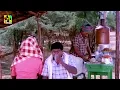 Download Lagu மரண காமெடி 100% சிரிப்பு உறுதி #வயிறு வலிக்க சிரிக்க, இந்த காமெடி-யை பாருங்கள்!!#கவுண்டமணி, #comedy,