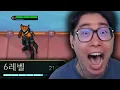 Download Lagu 초패스트 병장님