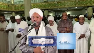 شيخ الزين محمد احمد سورة الانسان 