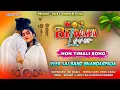 Download Lagu ❣️FEEL THE MUSIC || HINDI MIX  || VEER SAI BAND 🛑 LIVE PROGRAM RECORDING..........
