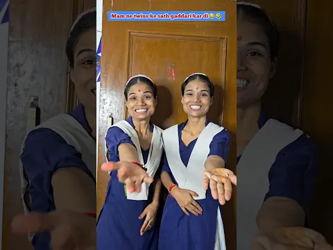 Happy teacher’s day 👩‍🏫😂 #funwithpreeti #happyteachersday #school #comedy #gift #youtubeshorts