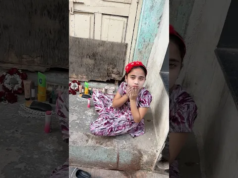 alshifa ka makeup ka saman le liya😭🙏🏻 #shorts #emotiona #youtubeshorts #short