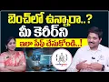 Codegnan Software Engineer Bench Problems Java Python Full Stack Courses