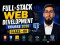 Complete MERN Stack Web Development Course 2026 Bangla Class 06 Full-Stack Development