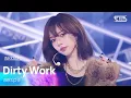 Download Lagu aespa - Dirty Work | SBS 250706 방송
