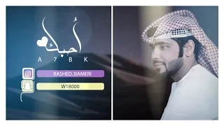 منذر الجنيبي   احبك        دندنها
