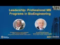 University of Pittsburgh Bioengineering Professional MS Programs Open House May 2 2024